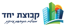 xlogo-coloe-yachad.png.pagespeed.ic.TwXsXOO73o