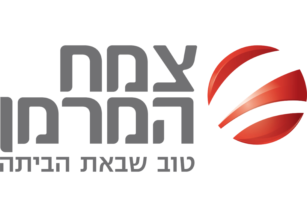 צמח_המרמן